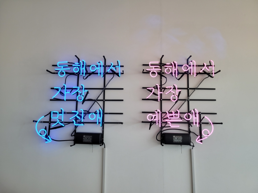 카페바라던바다 이미지