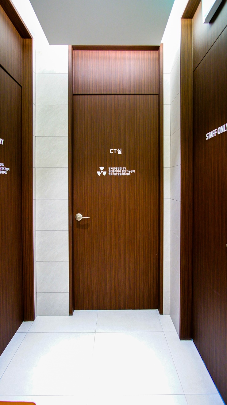 마디튼튼재활의학과의원 이미지