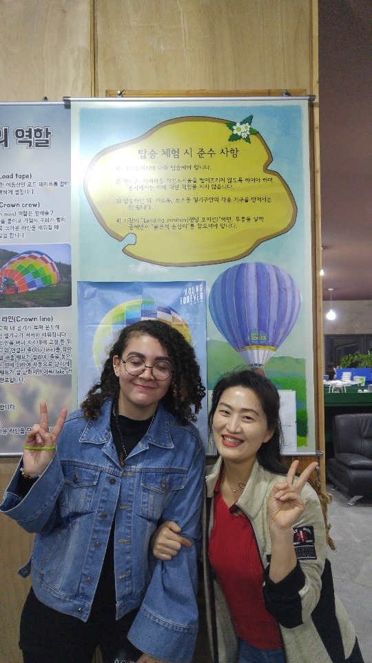 제주 베스트힐 글램핑 & 펜션 이미지