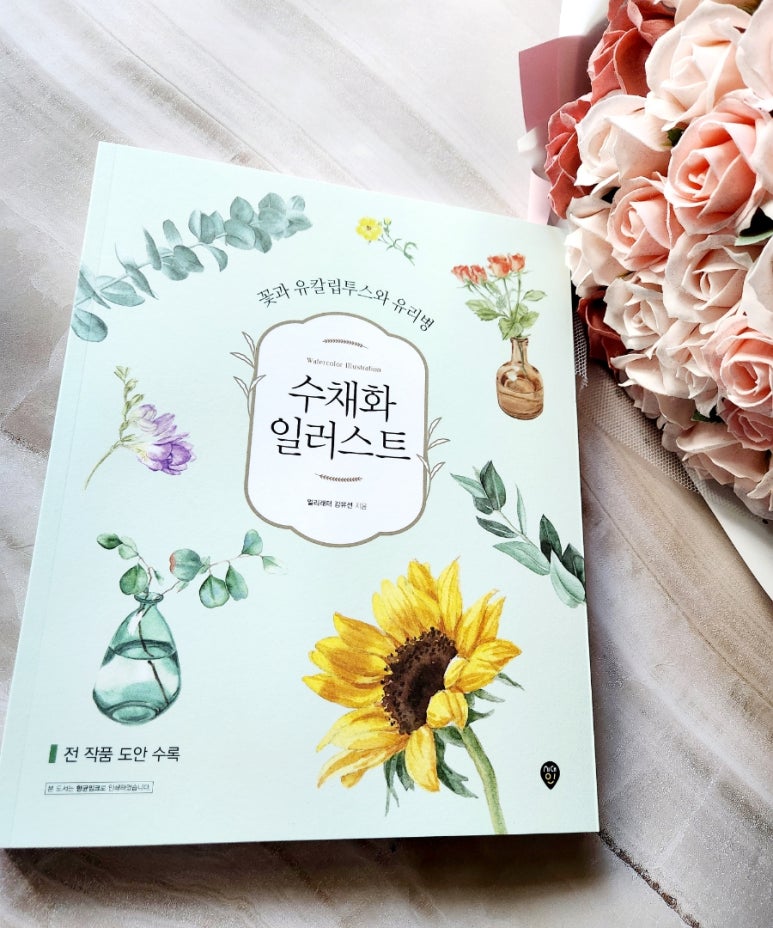 얼리래터 이미지