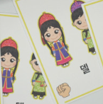 인천동부초등학교 이미지