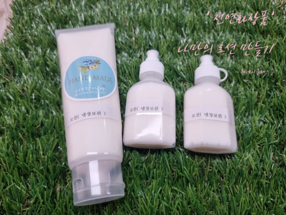 허브향기공방 이미지
