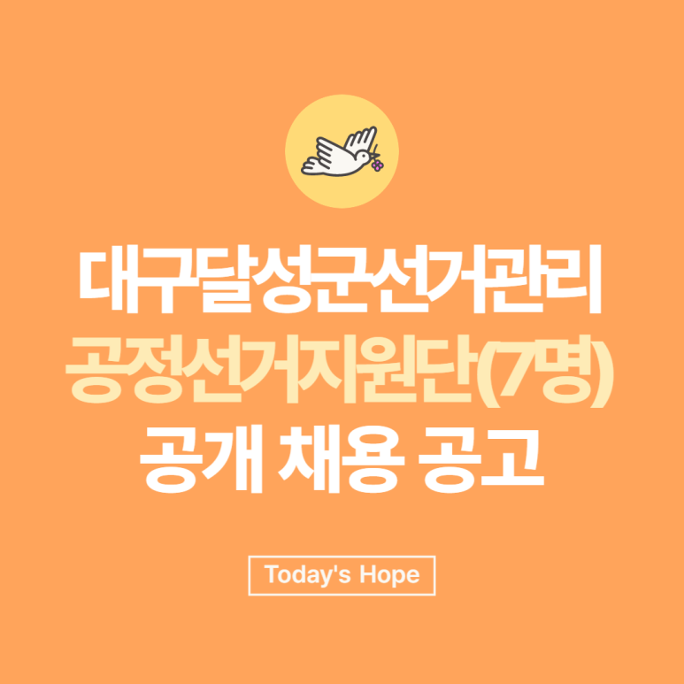 공정1390 이미지