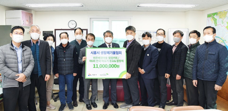 한국직업상담협회 이미지