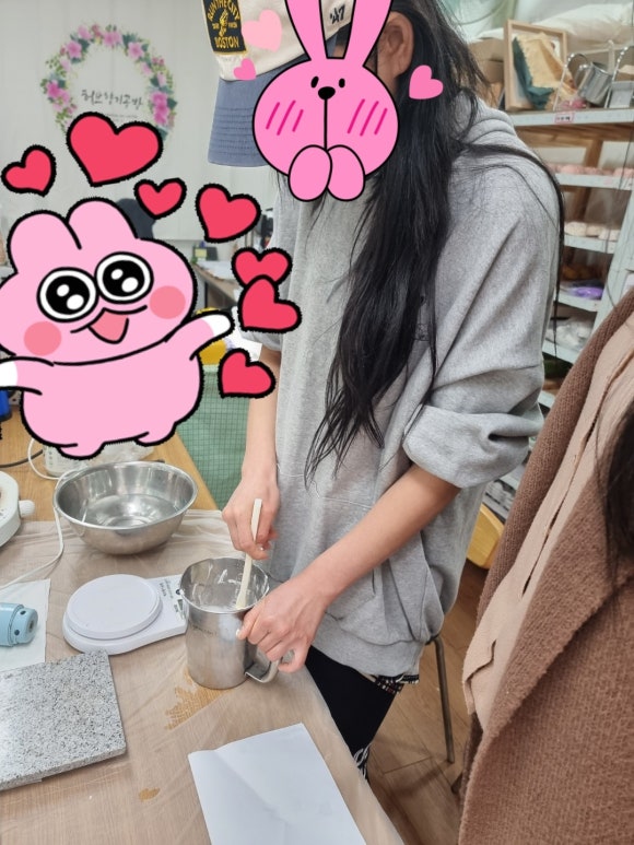 허브향기공방 이미지