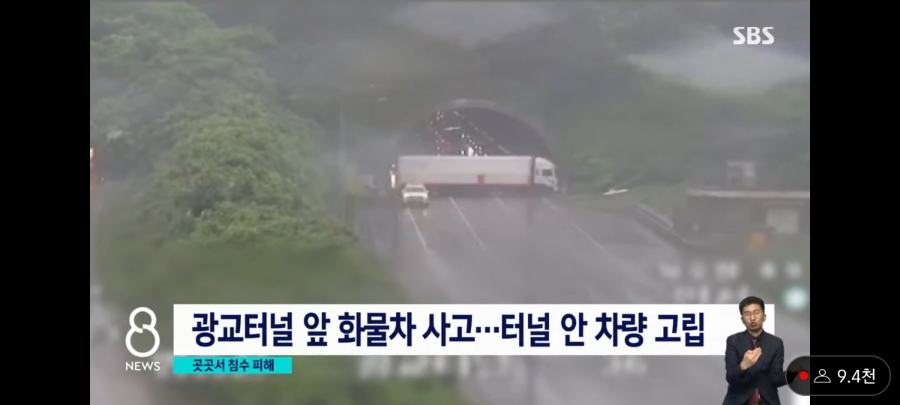 원남가베 이미지