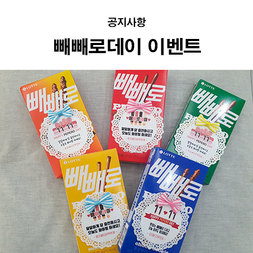 로즈메디 이미지