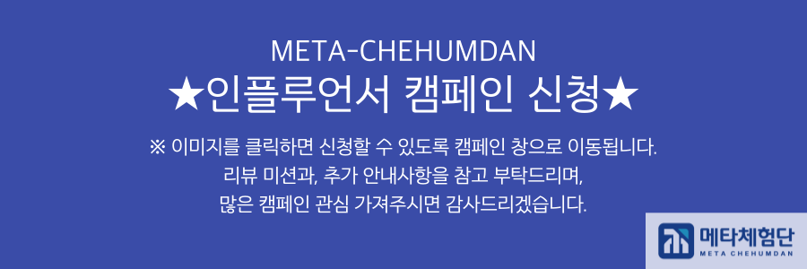 낙곱새마당객사점 이미지