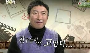 명등사 이미지