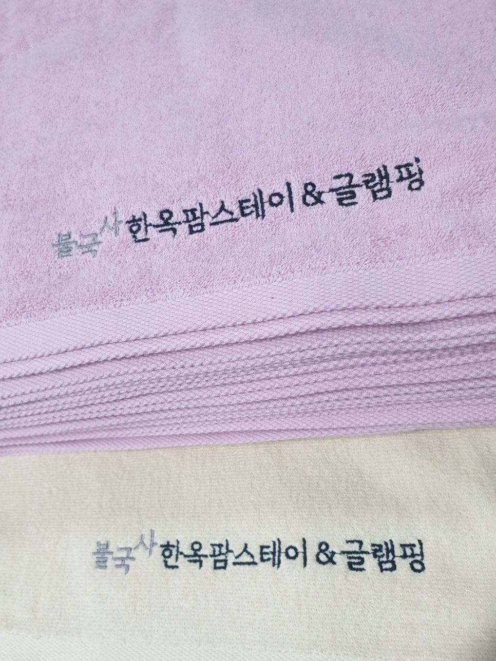 불국사 한옥 글램핑 이미지
