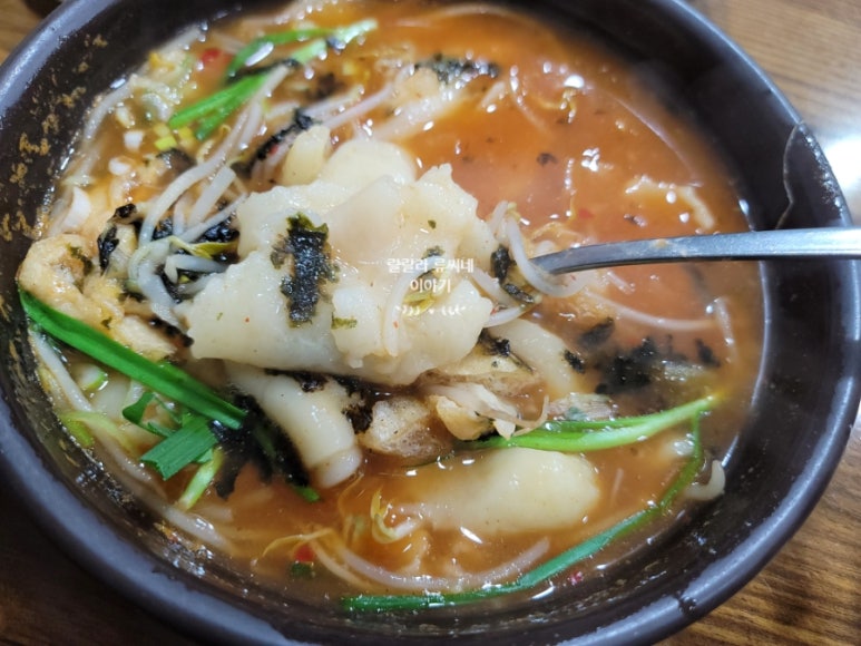 윤가축산 이미지