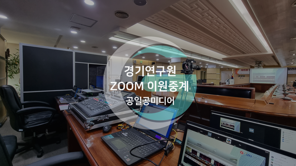공일공이야기 이미지
