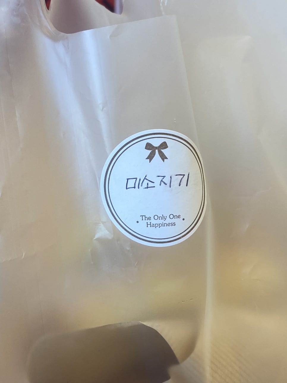 공차여수웅천점 이미지
