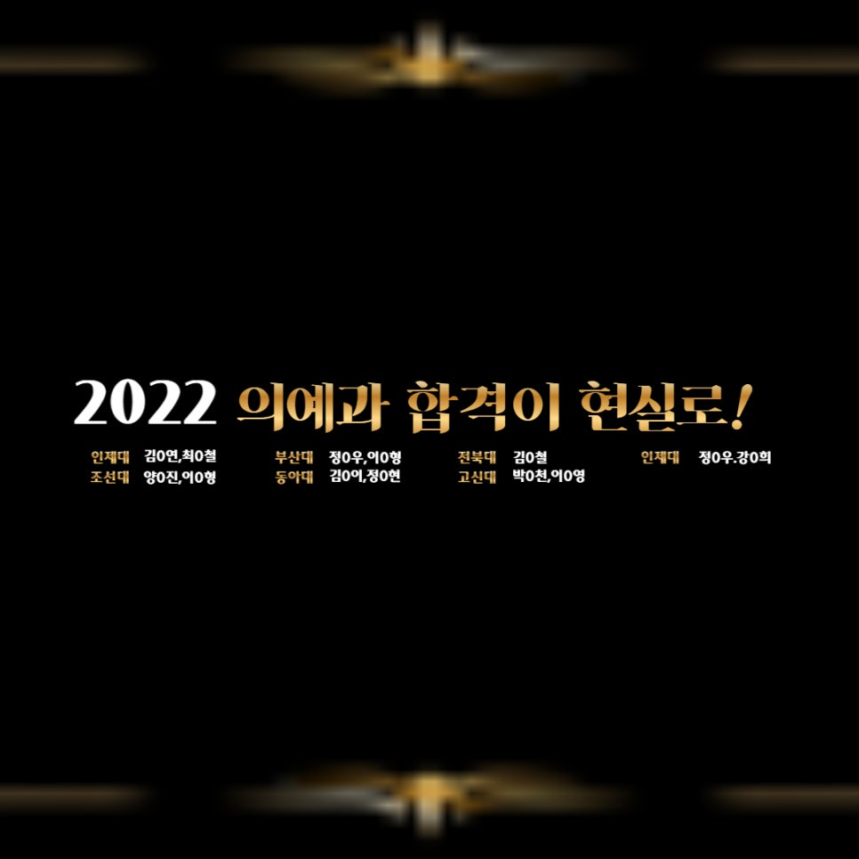 스터디큐브독학재수독서실 이미지