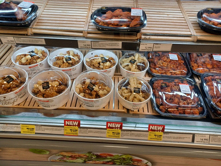 치킨플러스경주 이미지