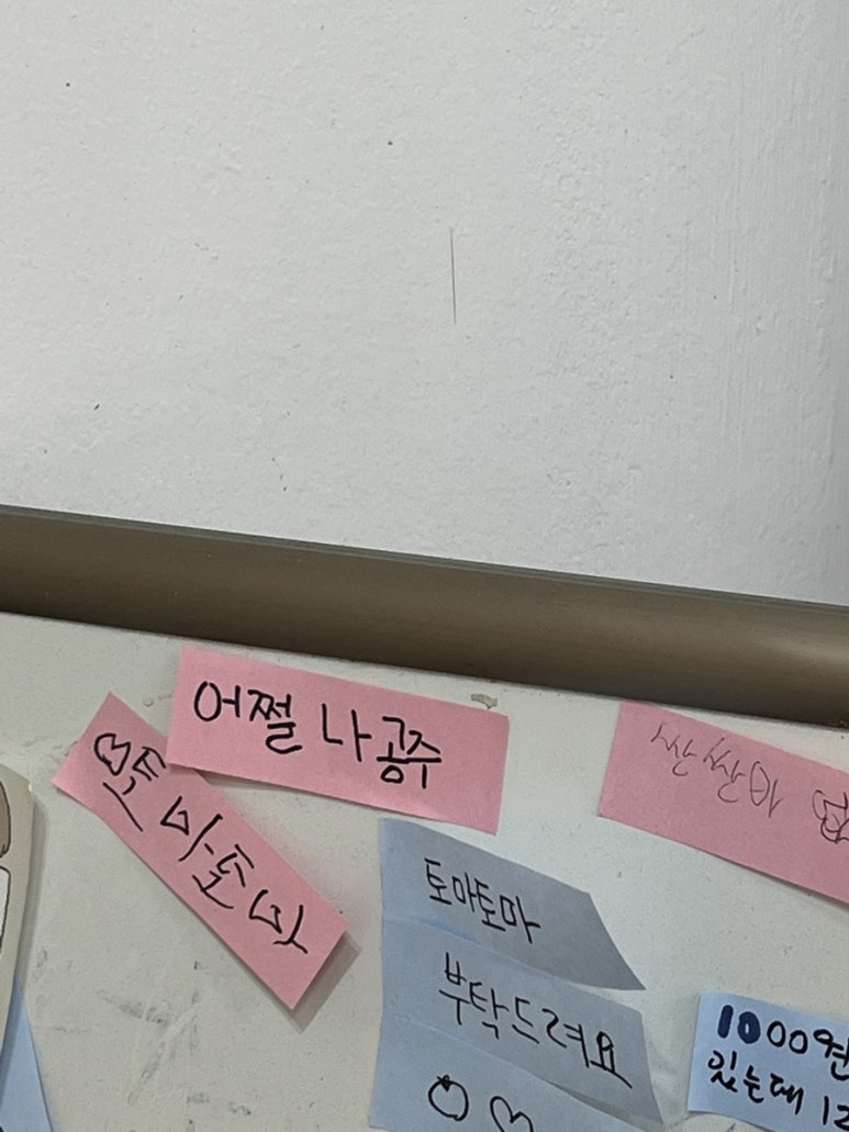미니아이스크림점 이미지