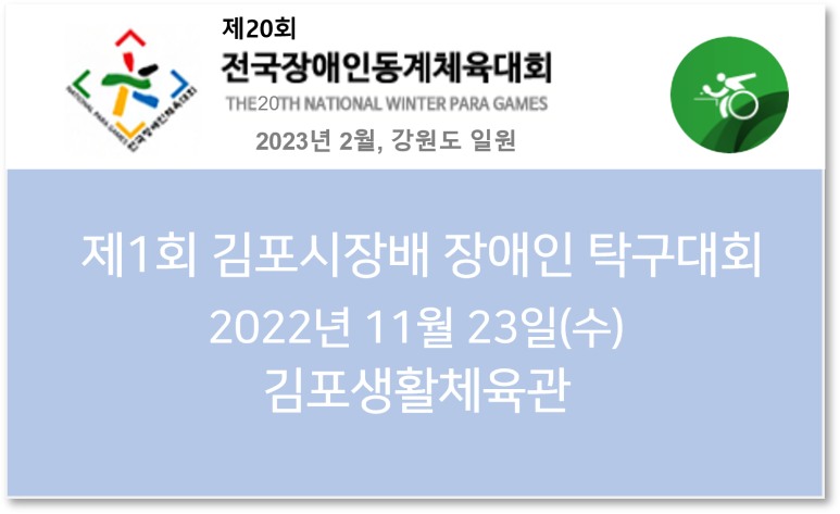 대정정보통신 이미지