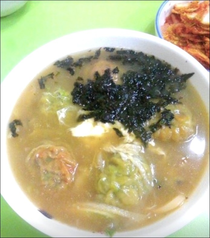 단양마늘찐빵 이미지