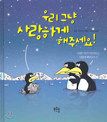 (주)플랫폼케이 이미지