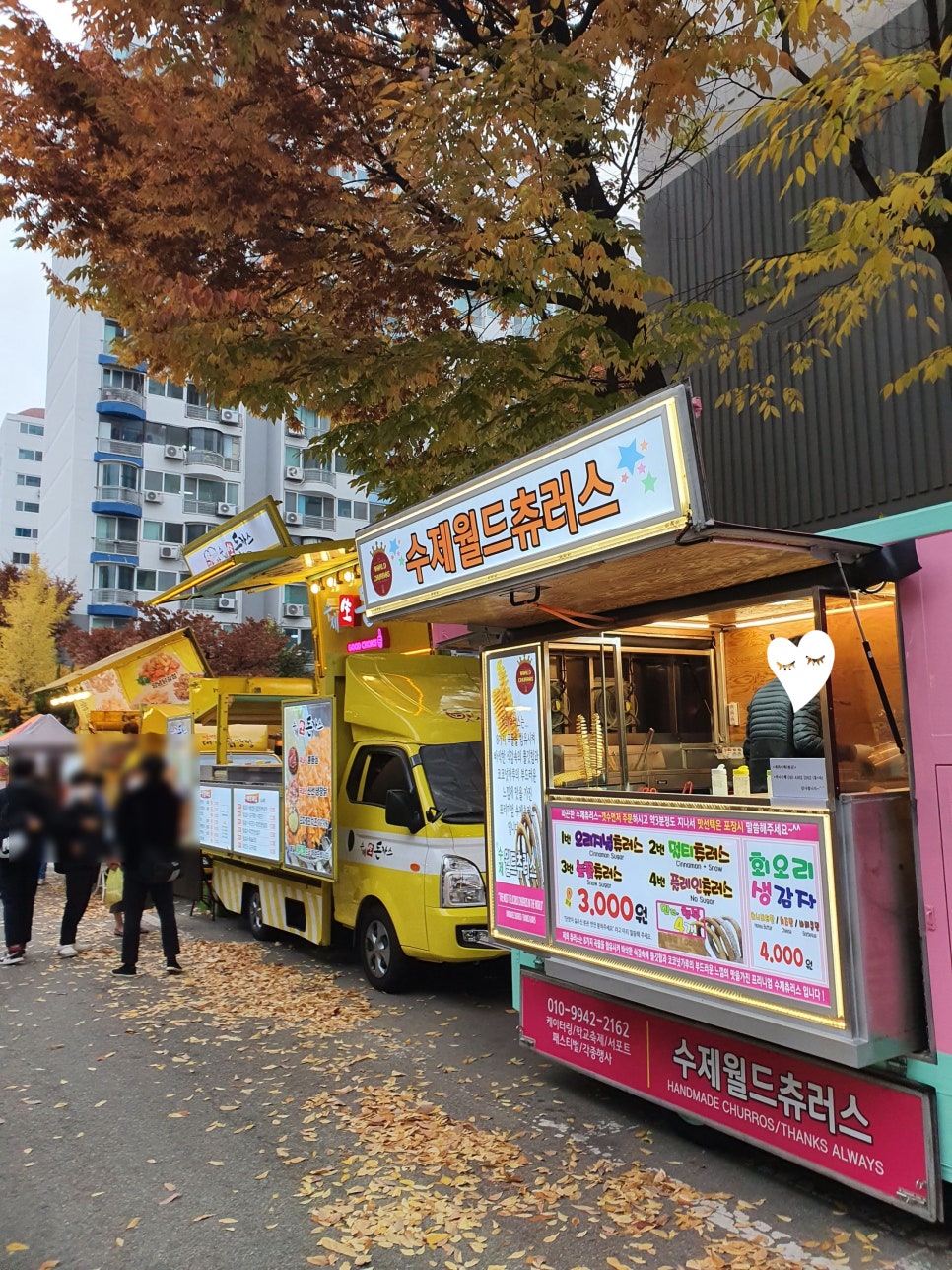 월피전집 이미지