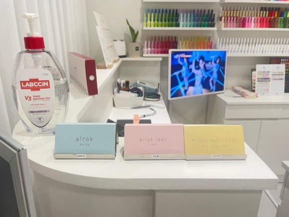 알로네일아트 이미지