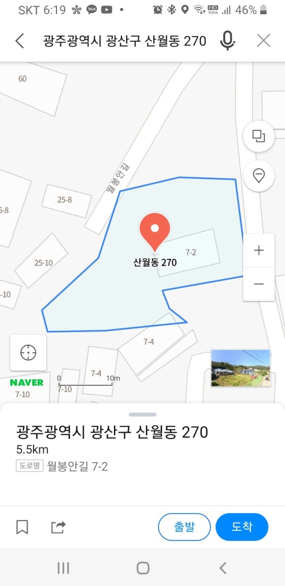 영광이앤지 이미지