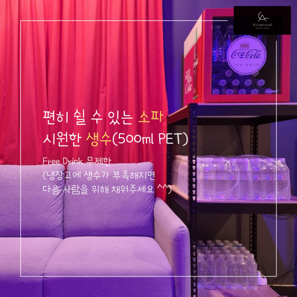 루이까스텔인천 이미지