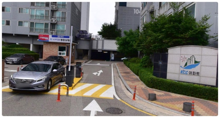 금강종합가스 이미지