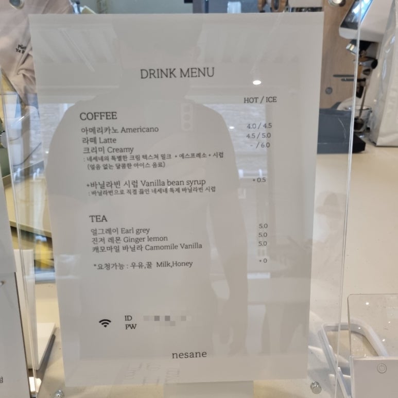 달콤아이스군포 이미지
