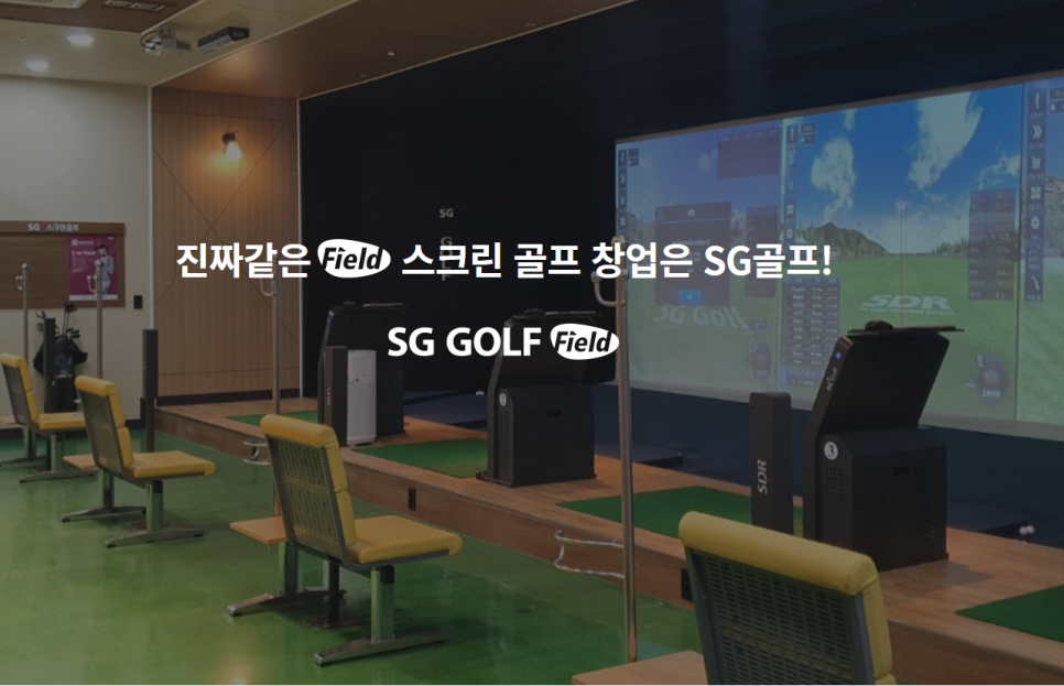 주식회사신성물산 이미지