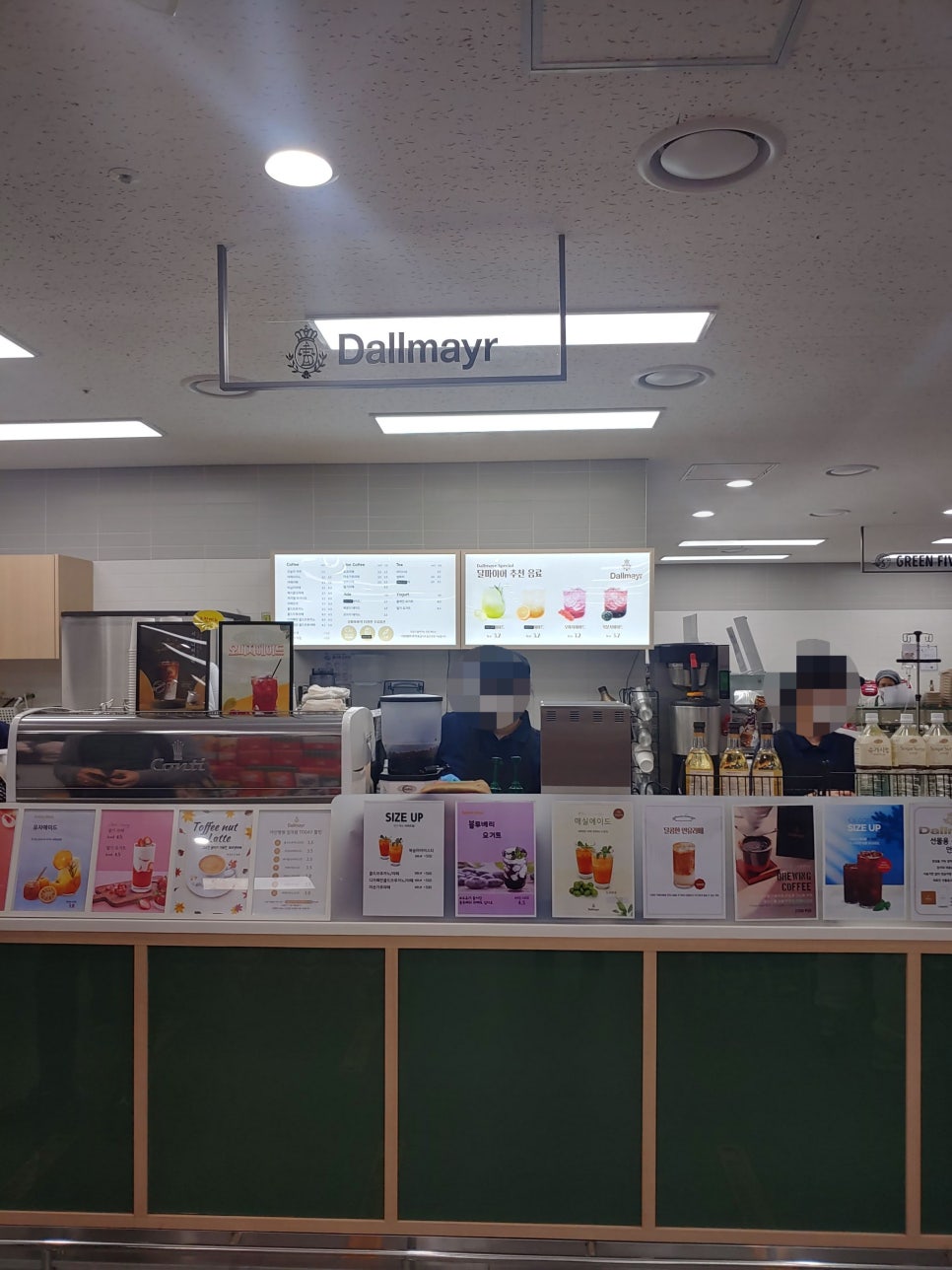 카페 베즐리(CAFE VEZZLY) 이미지