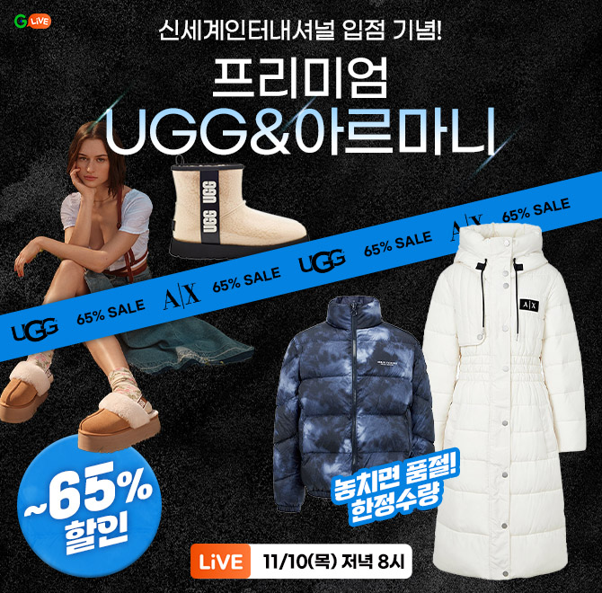 OSB인터내셔널 이미지