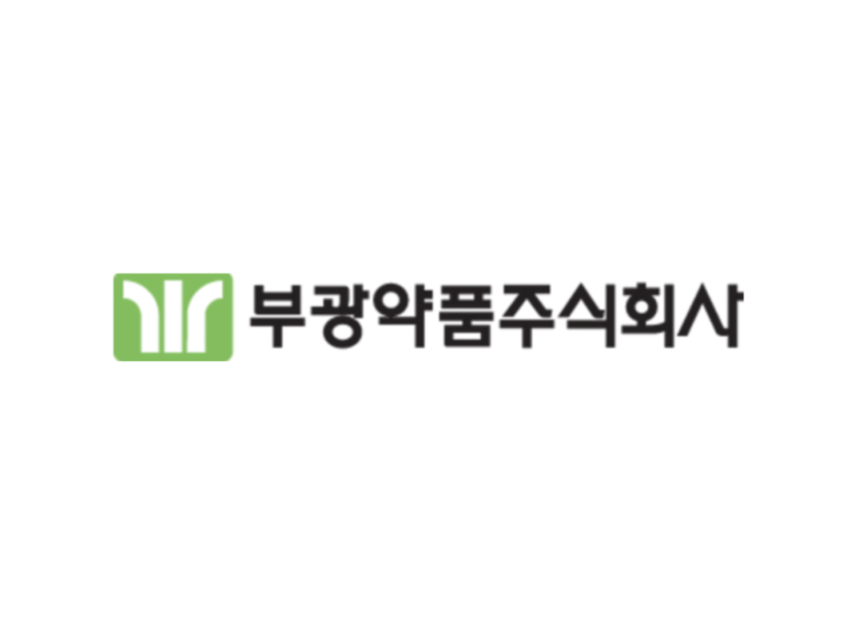 부광상사 이미지