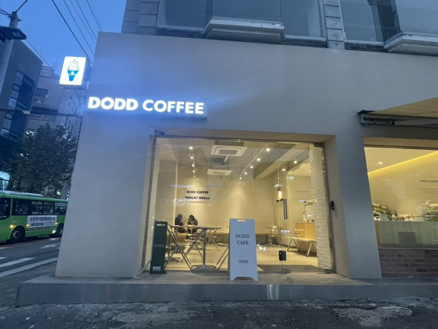 요거트월드 홍대점 이미지