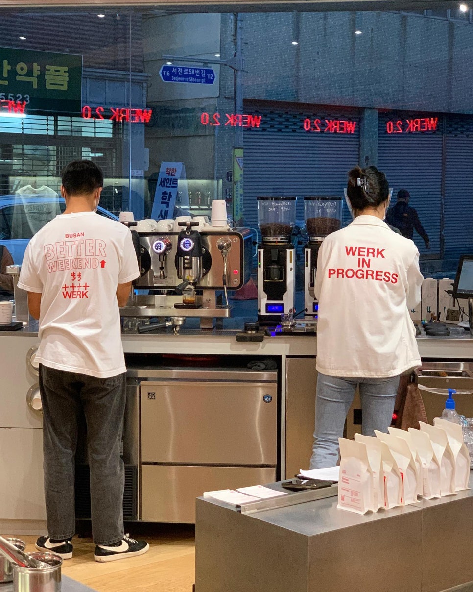 카페베르크 이미지