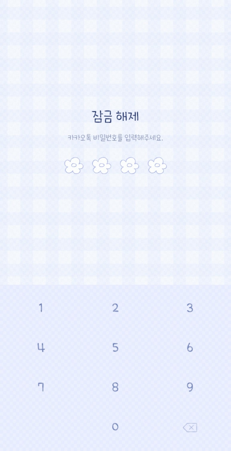 살구공작소 이미지