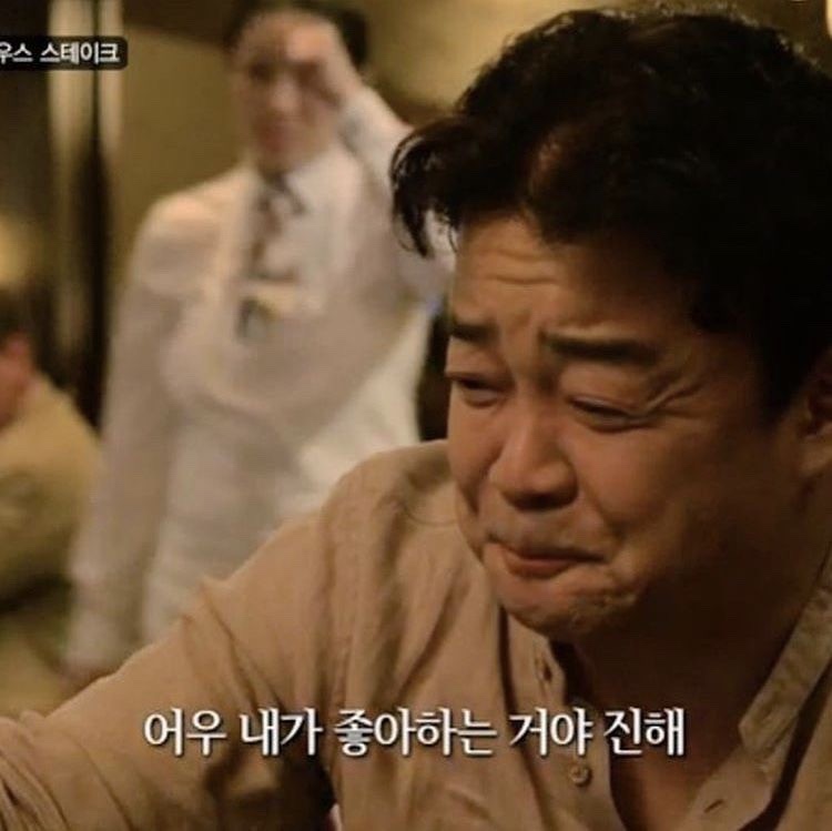 도온 이미지