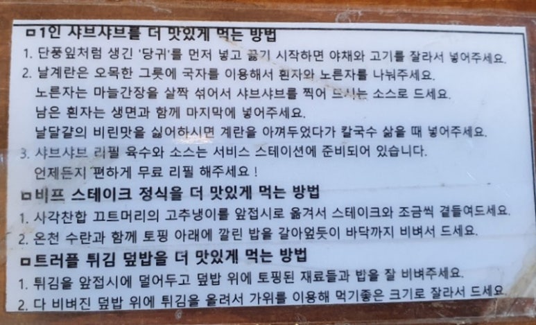 라운지엑스에스프레소바 이미지