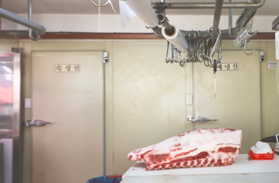 안동한우도매센터 이미지