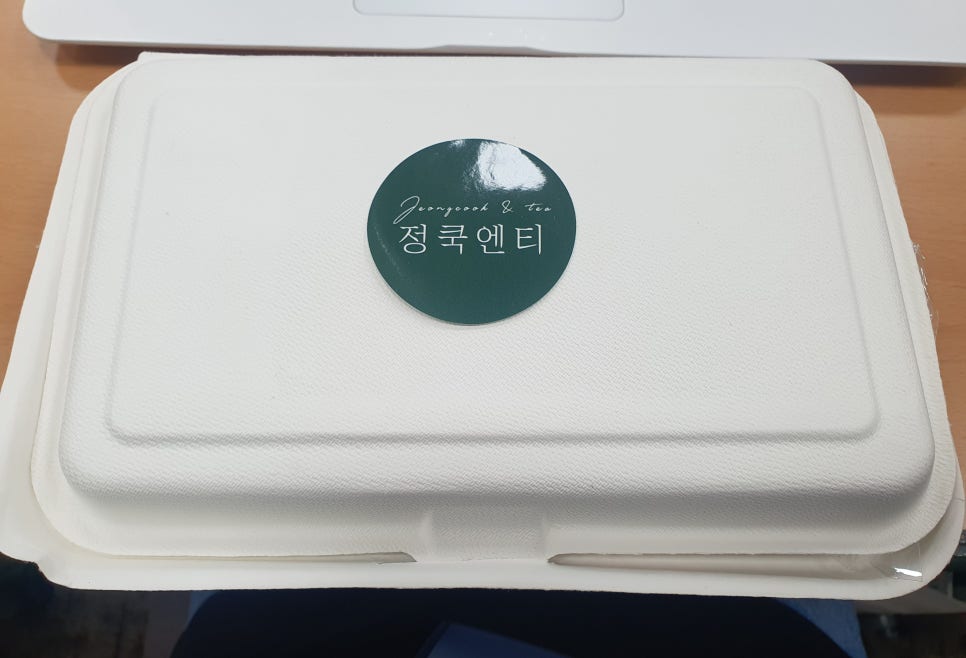 정쿡엔티 이미지