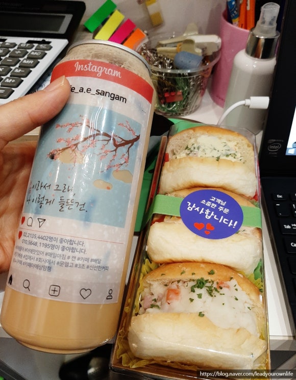 일영갈비 이미지