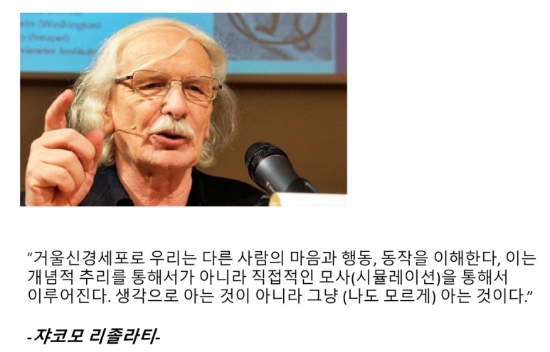 바름기술 이미지