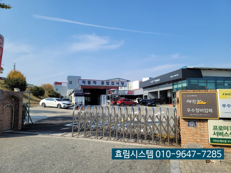 서전주서비스 이미지