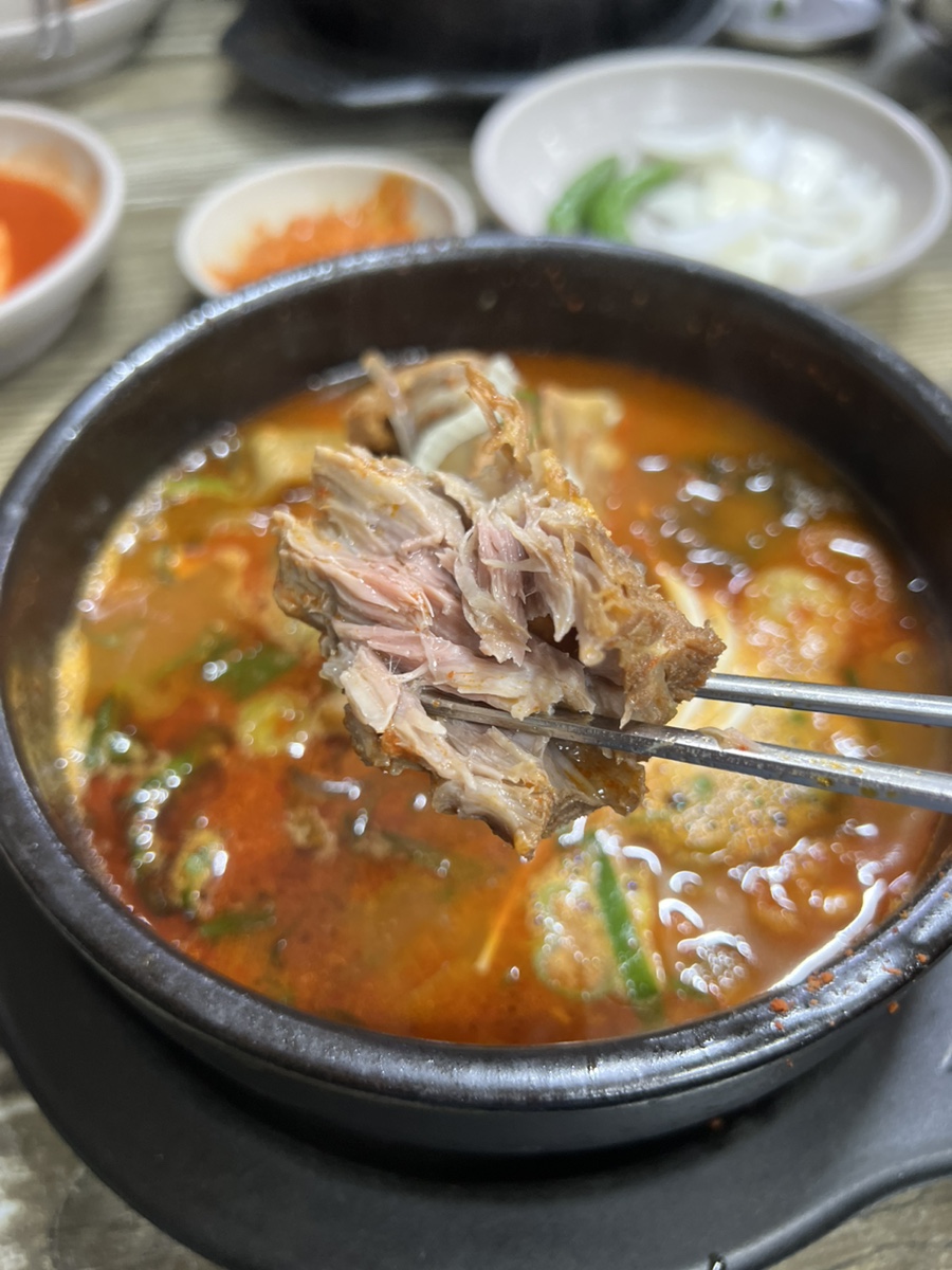남가네해장국 이미지