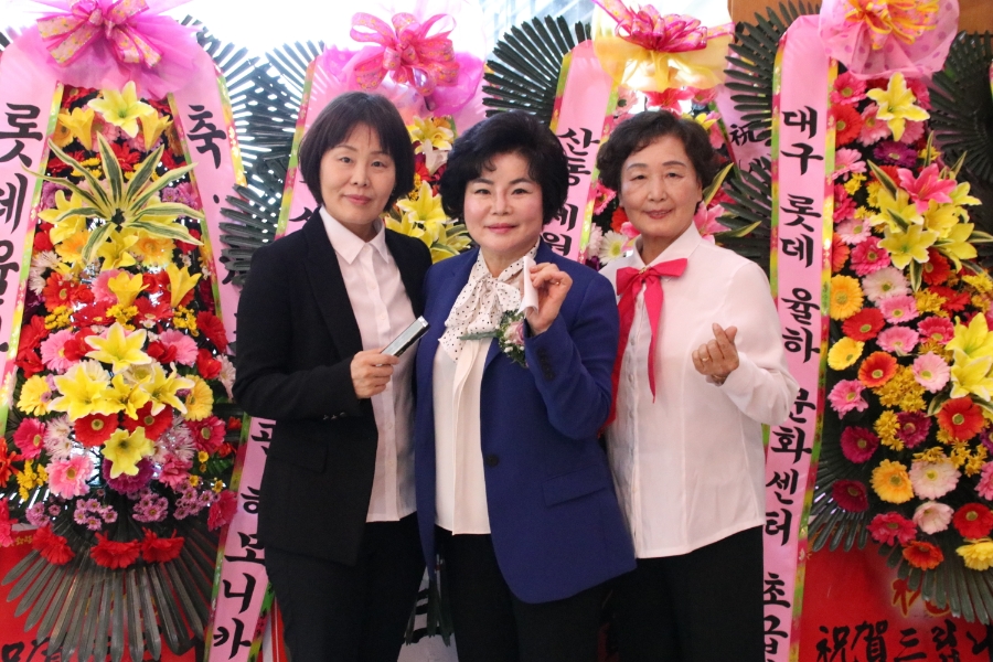 대구양말 이미지