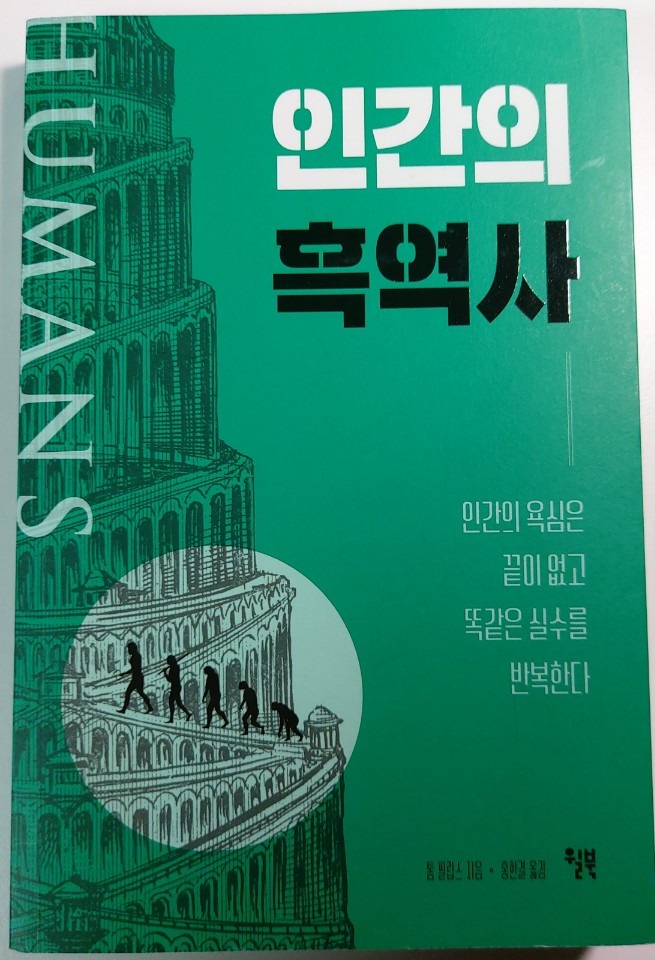 유나책방 이미지