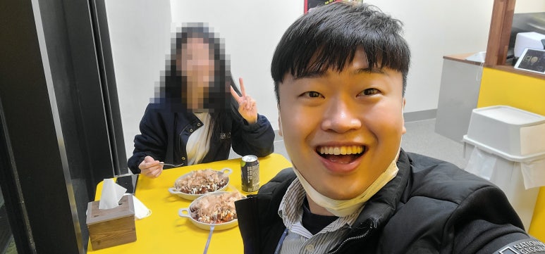 영타코 이미지