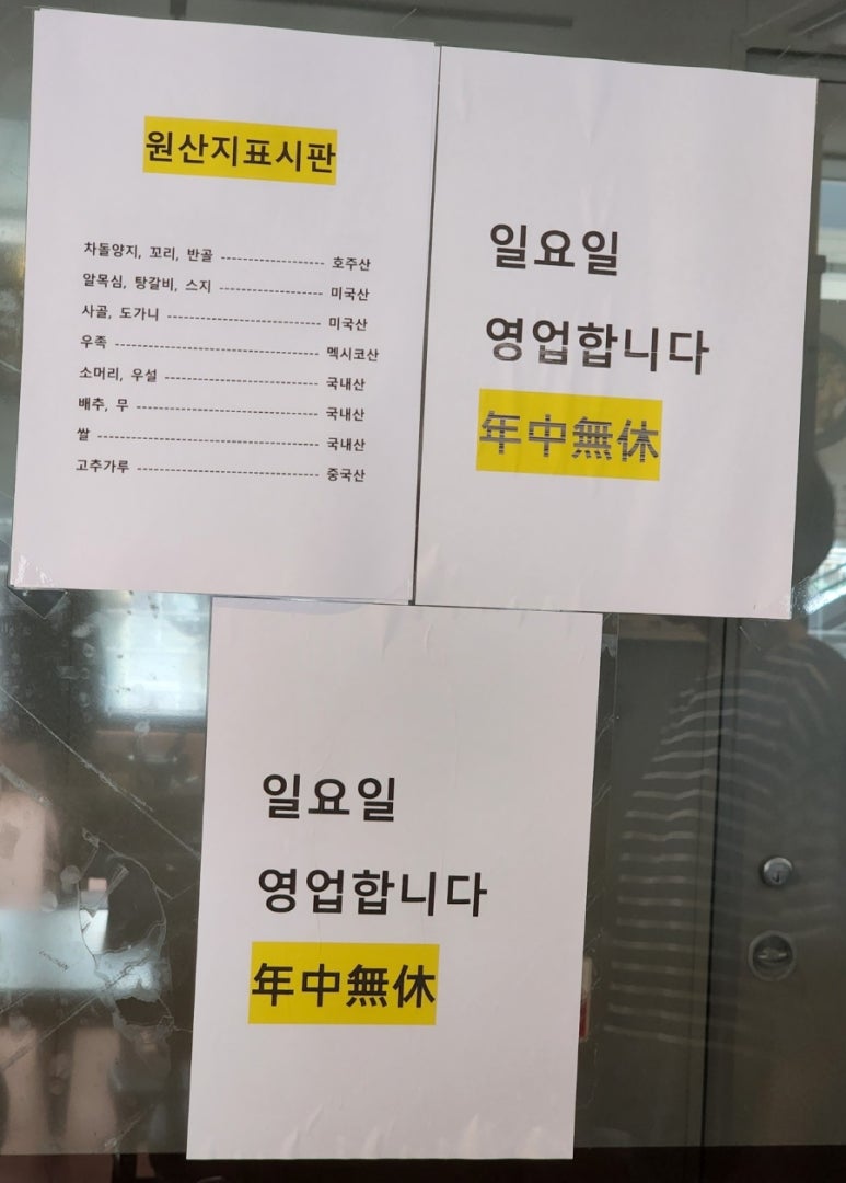 임대감댁 이미지