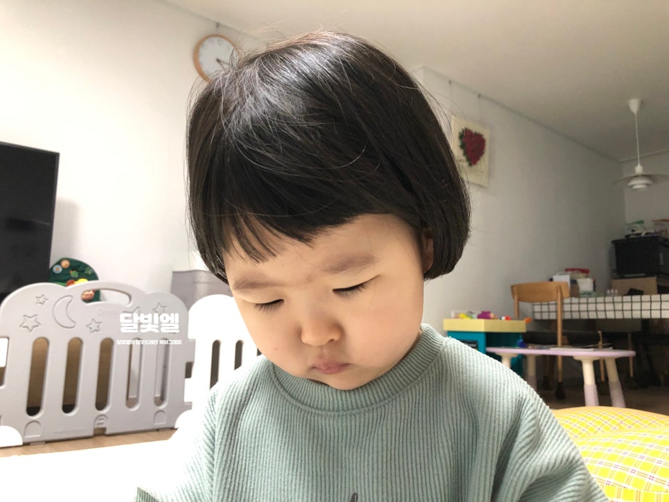살롱더함 이미지