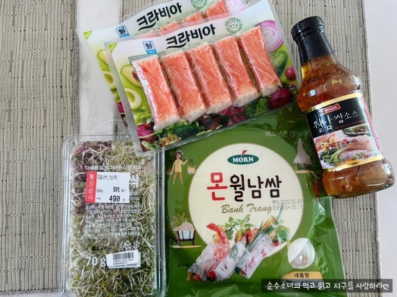 홈플러스익스프레스 수원신영통점 이미지